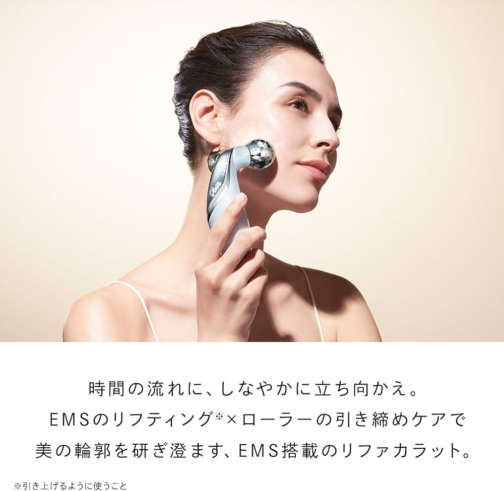 Amazon | 【公式ストア限定】リファカラットリフト/ReFa CARAT LIFT